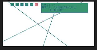 Compass & Straightedge