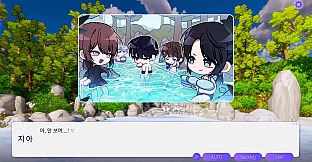 행불행 : 행복의 시작은 지금부터 리메이크