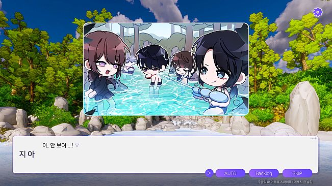 행불행 : 행복의 시작은 지금부터 리메이크