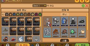 Pixelords