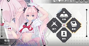 Glamour Kaleidoscope