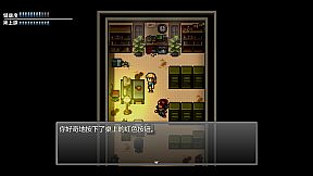 末日竟在我身边2 - Zombies Everywhere 2