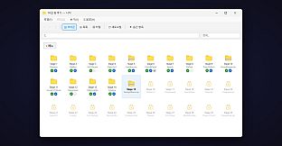 Folder Escape