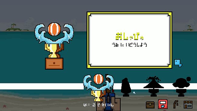 どこでも!!釣りマゥス