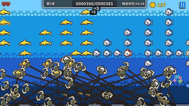 Little Fish Swims On