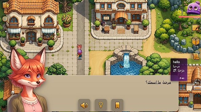 WonderLang Arabic