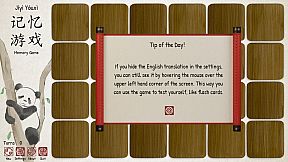 Ragnar's Chinese Memory Game