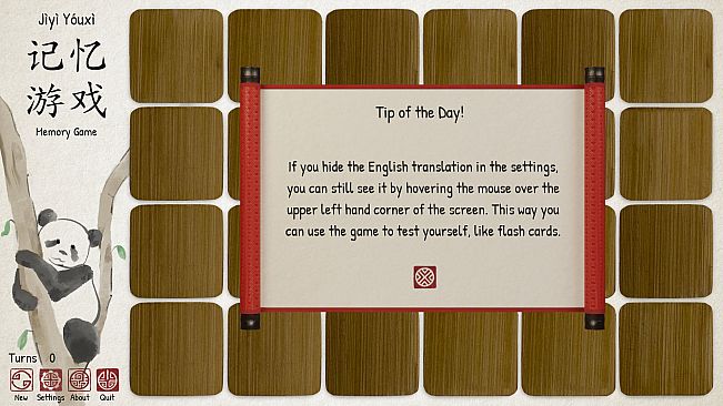 Ragnar's Chinese Memory Game