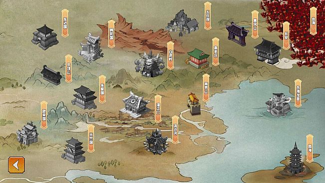 我在西游开黑店