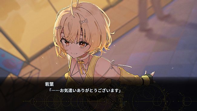 VIRTUAL ENCORE