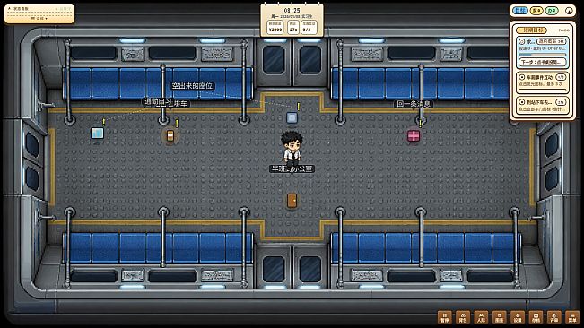 Worker Survival Simulator