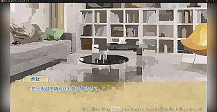 One day after the snow and wind