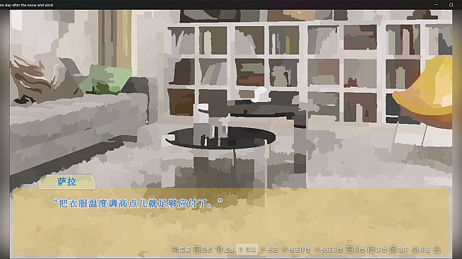 One day after the snow and wind