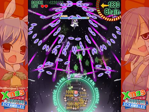 Xmas Shooting - Scramble!!