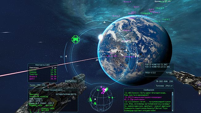 Homeplanet