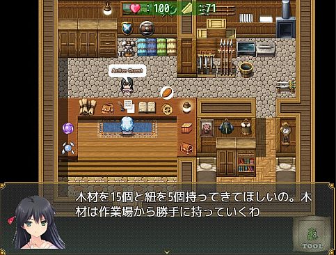 The Farmer's Story of Slow Life