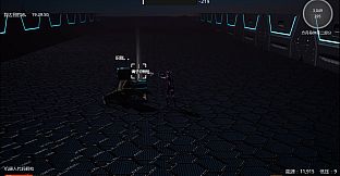 Ark of Trisolar (三体方舟)