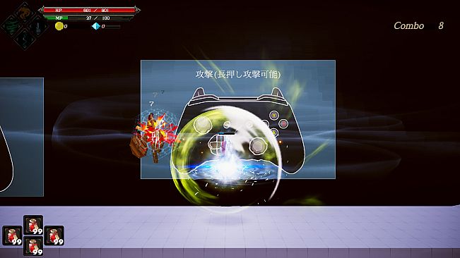 Geranium:Tale of Dawn's Desire