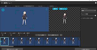 RPG Maker 3D Character Converter - Gee-kun-soft character 01 school uniform