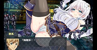 MELFIAS －Azure and Crimson Verge－