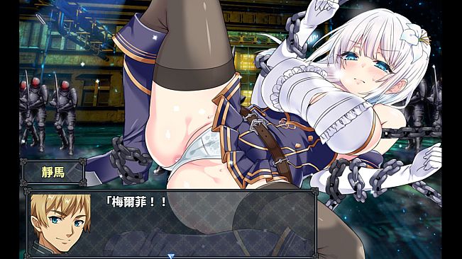 MELFIAS －Azure and Crimson Verge－