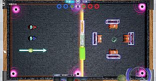 奇克八号盲目发射 Blind No.8 Chick Shoot