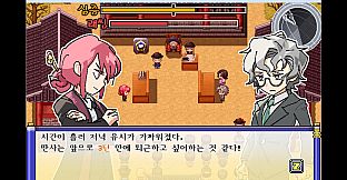 무고한 사람