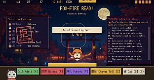 Monban: Spirit Gate