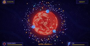 Planet No More