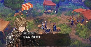 RAGNAROK PROJECT