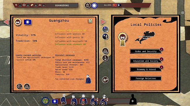 Rise Of The White Sun - 白日升