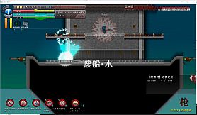 Border closure 边境封闭