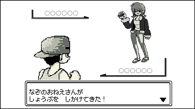 連続テレビゲーム小説「どんぐり公園～人工衛星ヘッドシザースホイップ～」