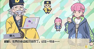 Crazy Localization
