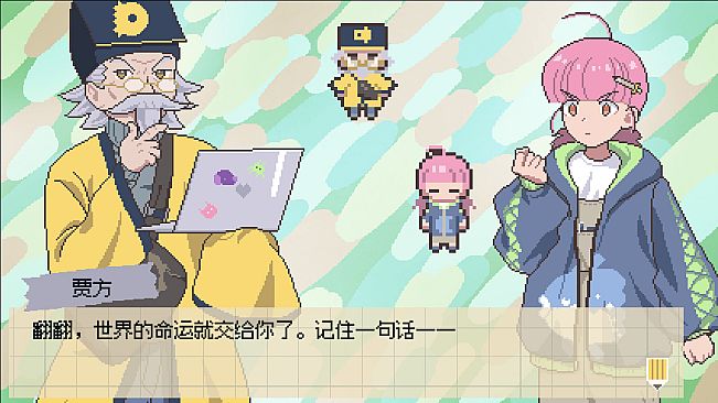 Crazy Localization
