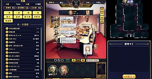 マーダーミステリーＪ　スペシャルスタンプ　ローラ