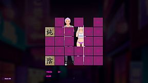 Hentai Memory - Sexy Couples