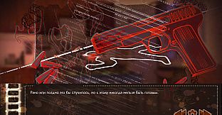 Necromancy for Homies