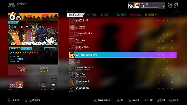 DJMAX RESPECT V - UNLOCK SONG PACK
