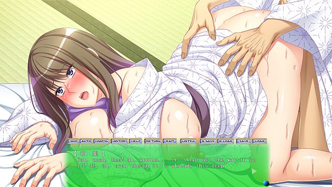 NTR Onsen Trip2