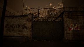 小先生 Little ShiFu