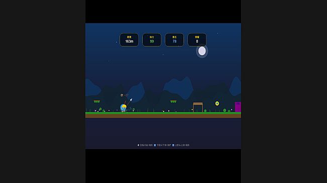 Marathon:Glory Run(V1.0)