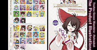 Digital LimitedPack [OST + Art Book] (Touhou Genso Wanderer -Reloaded-)