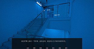 电波形而上少女