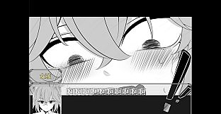 镜之心 Heart of the Mirror