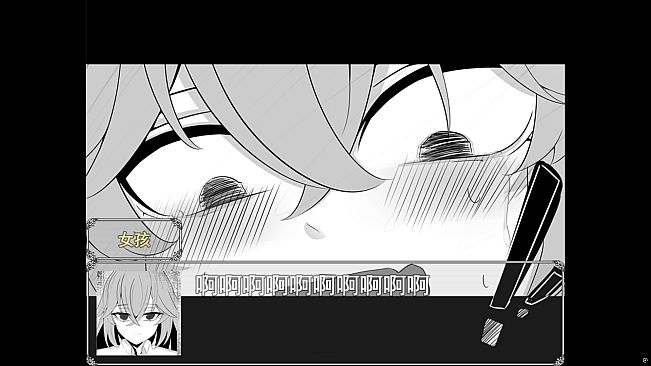 镜之心 Heart of the Mirror