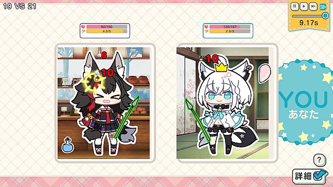 Decorate! hololive Sticker Battle