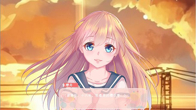 校园恋物语|Love in School - Artbook DLC