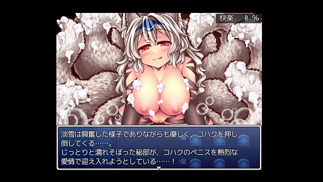 Heavenly Beauty × Silver Bubble Ninetales