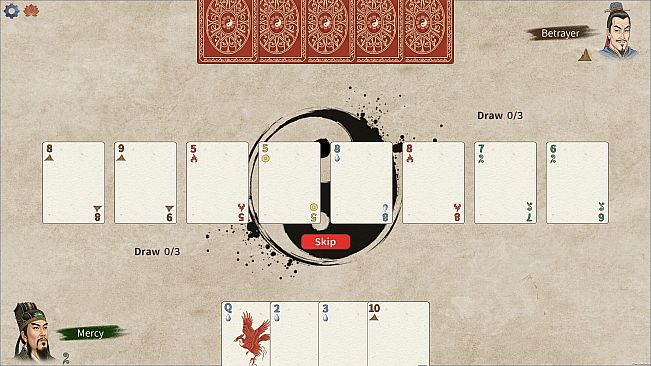 五行策(WuXing Card)